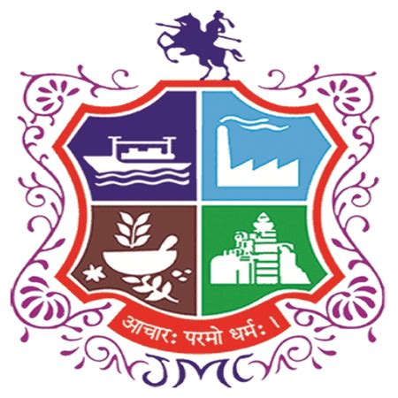 jamnagar municipal corporation